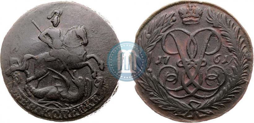 Picture 2 kopecks 1761 year  "Nominal under St. George"