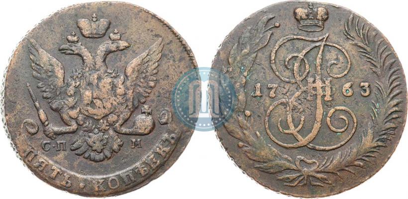 Picture 5 kopecks 1763 year СПМ 