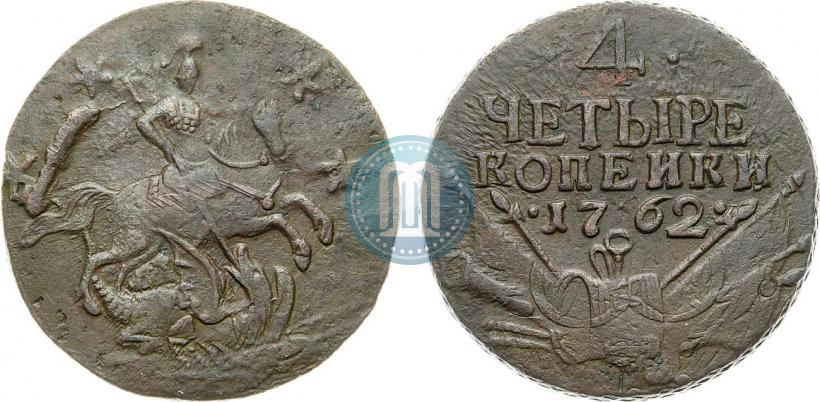Picture 4 kopecks 1762 year  