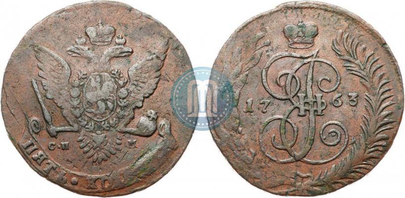 Picture 5 kopecks 1763 year СПМ 