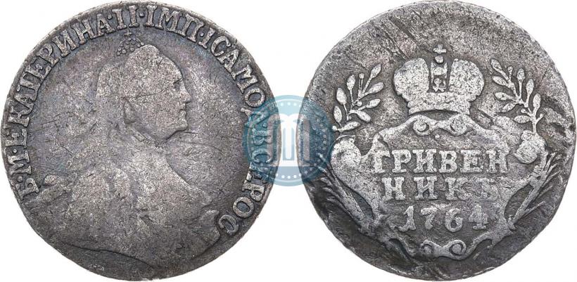 Picture Grivennik 1764 year  