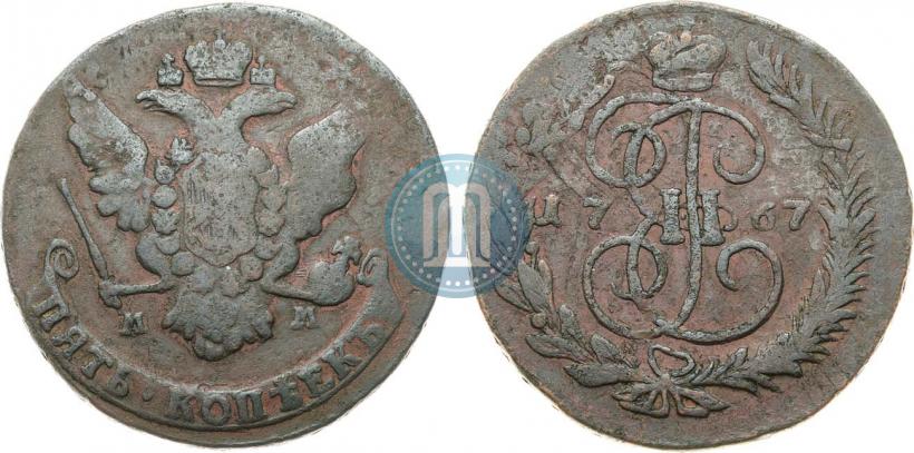 Picture 5 kopecks 1767 year ММ 