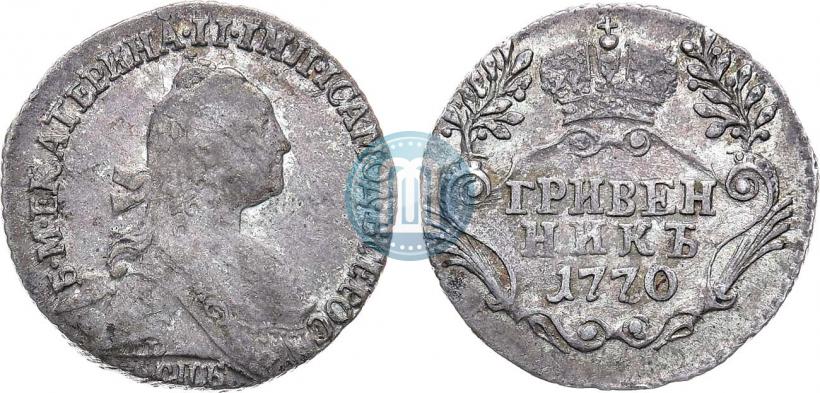 Picture Grivennik 1770 year СПБ 
