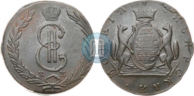 Picture 10 kopecks 1772 year КМ 