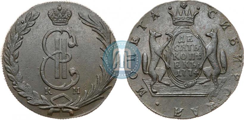 Picture 10 kopecks 1774 year КМ 