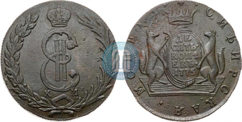 Picture 10 kopecks 1775 year КМ 