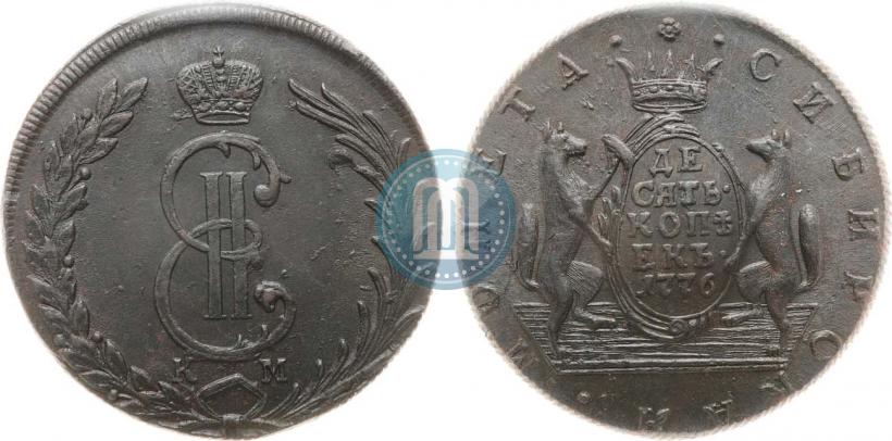 Picture 10 kopecks 1776 year КМ 