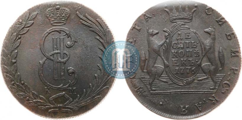 Picture 10 kopecks 1776 year КМ 