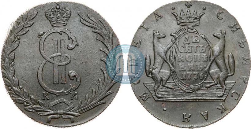 Picture 10 kopecks 1776 year КМ 