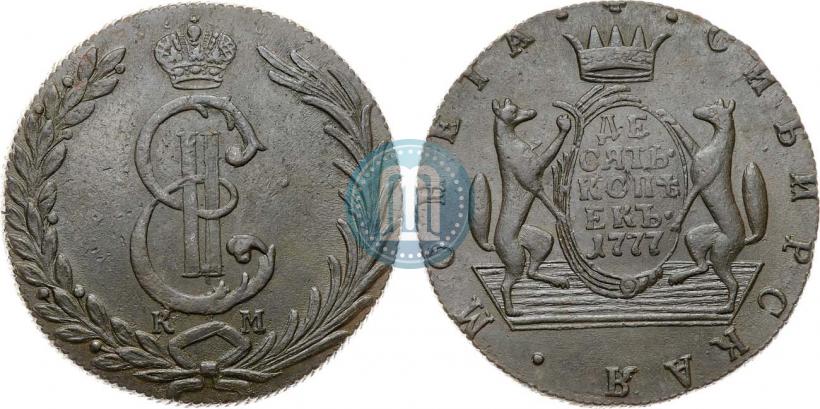 Picture 10 kopecks 1777 year КМ 