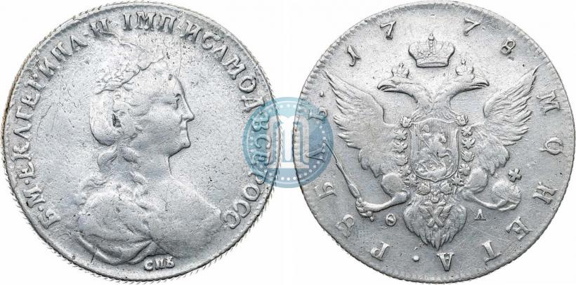 Picture 1 rouble 1778 year СПБ-ФЛ 