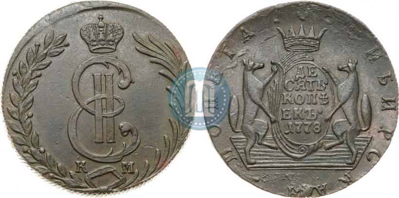 Picture 10 kopecks 1778 year КМ 