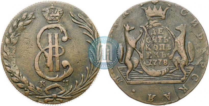 Picture 10 kopecks 1778 year КМ 