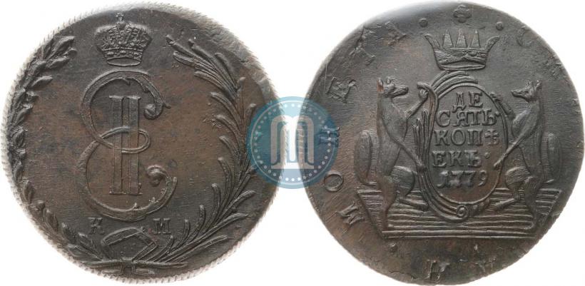 Picture 10 kopecks 1779 year КМ 