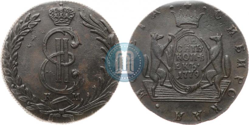 Picture 10 kopecks 1779 year КМ 