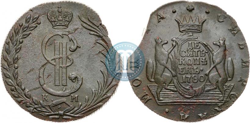 Picture 10 kopecks 1780 year КМ 
