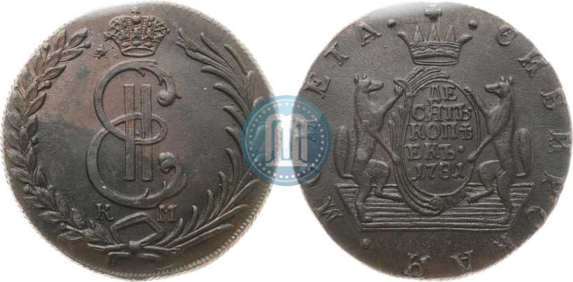 Picture 10 kopecks 1781 year КМ 
