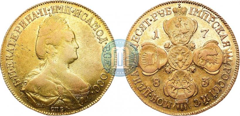 Picture 10 roubles 1783 year СПБ 