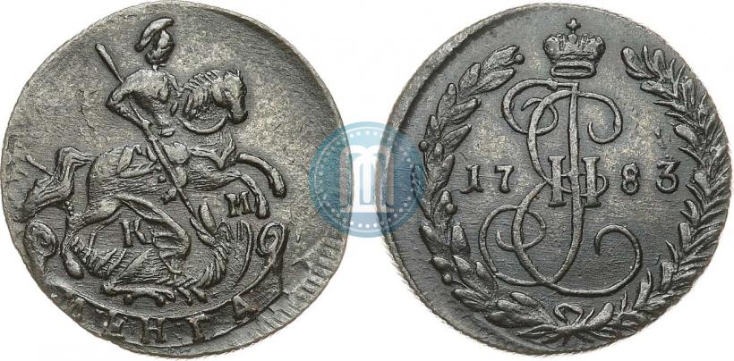 Фото Денга 1783 года КМ 