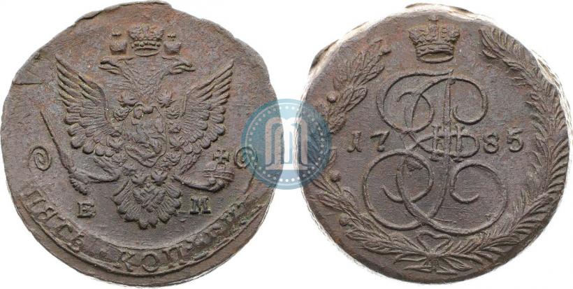 Фото 5 копеек 1785 года ЕМ 