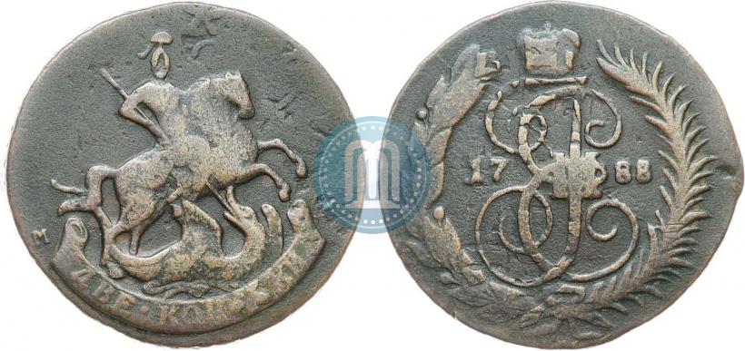 Фото 2 копейки 1788 года ММ 