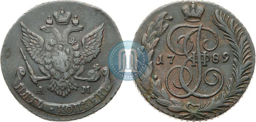 Фото 5 копеек 1789 года ЕМ 