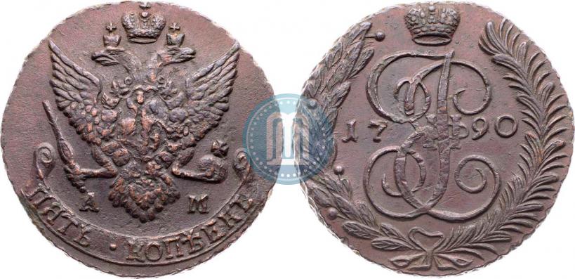 Фото 5 копеек 1790 года АМ 