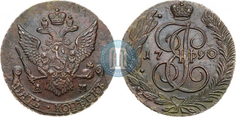 Фото 5 копеек 1790 года АМ 
