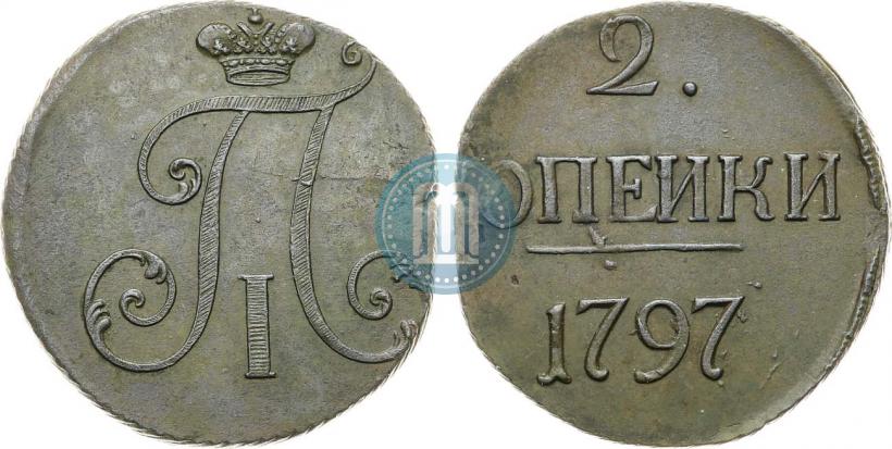 Picture 2 kopecks 1797 year  