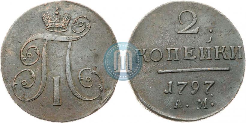 Picture 2 kopecks 1797 year АМ 
