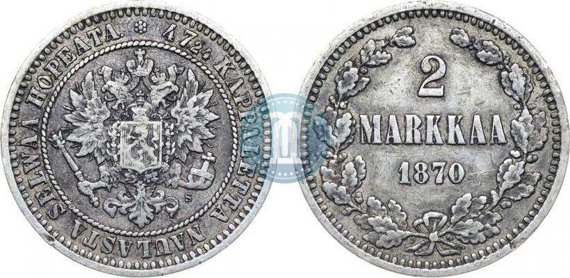 Picture 2 markkaa 1870 year S 