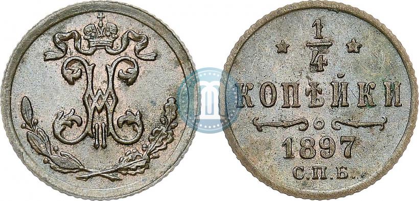 Picture 1/4 kopeck 1897 year СПБ 