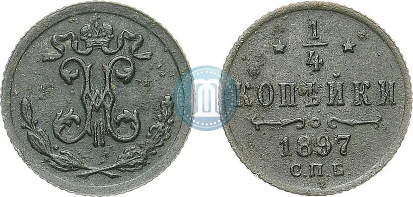 Picture 1/4 kopeck 1897 year СПБ 