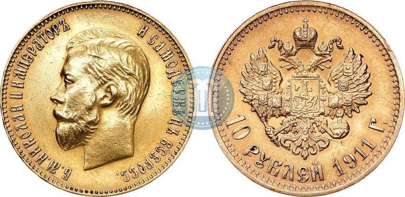 Picture 10 roubles 1911 year (ЭБ) 