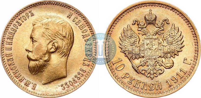 Picture 10 roubles 1911 year (ЭБ) 