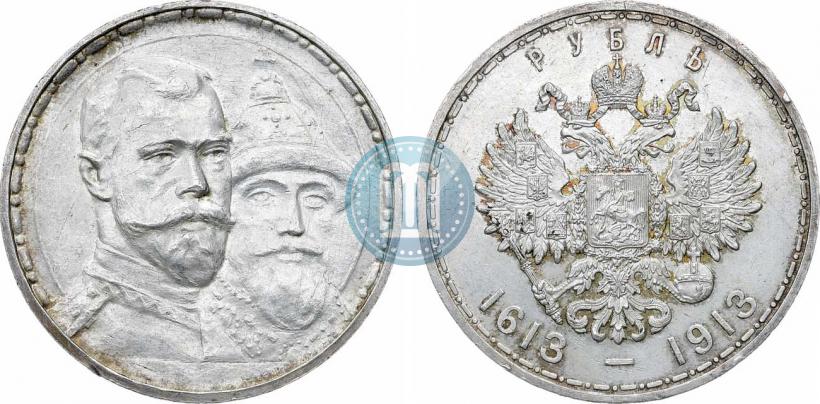 Picture 1 rouble 1913 year (ВС) "In commemoration of tercentenary of Romanov's dynasty"