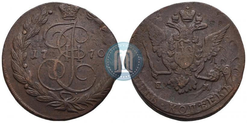 Фото 5 копеек 1770 года ЕМ 