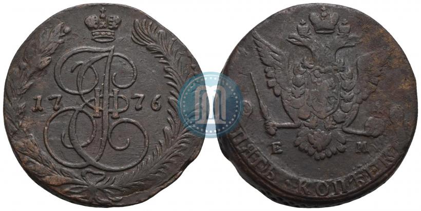 Фото 5 копеек 1776 года ЕМ 