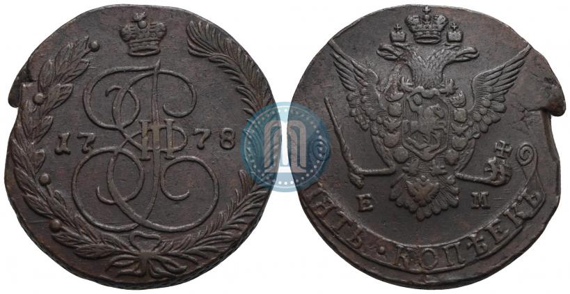 Фото 5 копеек 1778 года ЕМ 