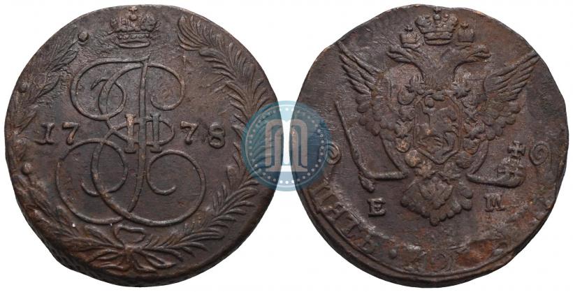 Фото 5 копеек 1778 года ЕМ 