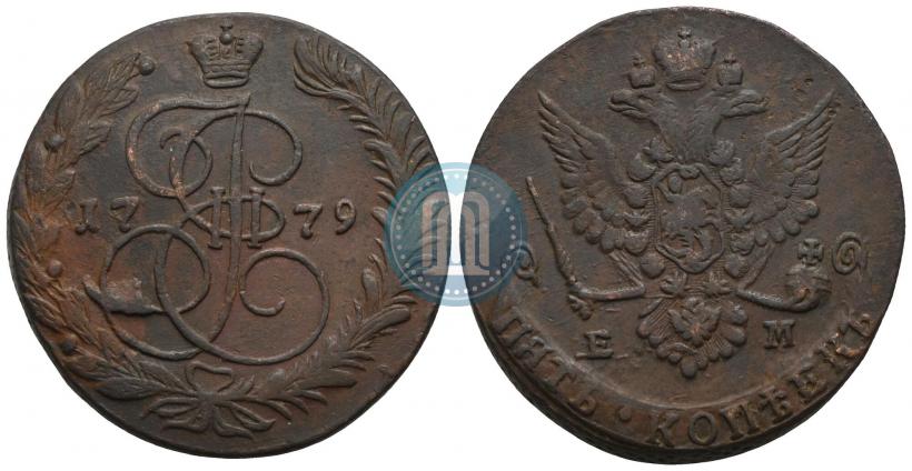 Фото 5 копеек 1779 года ЕМ 