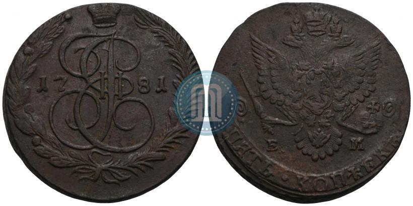 Фото 5 копеек 1781 года ЕМ 