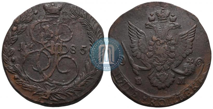 Фото 5 копеек 1785 года ЕМ 