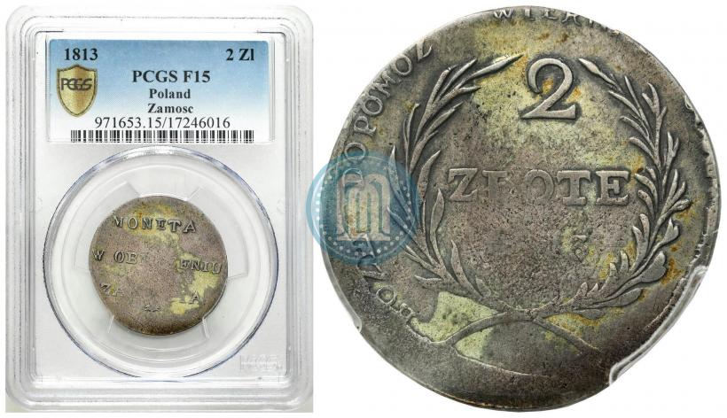 Picture 2 złote 1813 year  