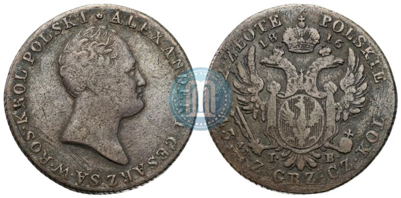 Picture 2 złote 1816 year IB 