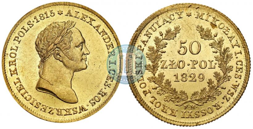 Picture 50 złotych 1829 year FH 
