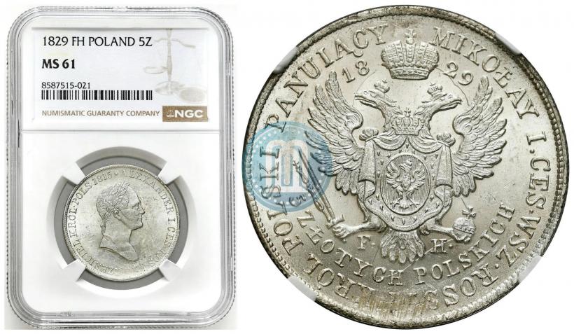 Picture 5 złotych 1829 year FH 