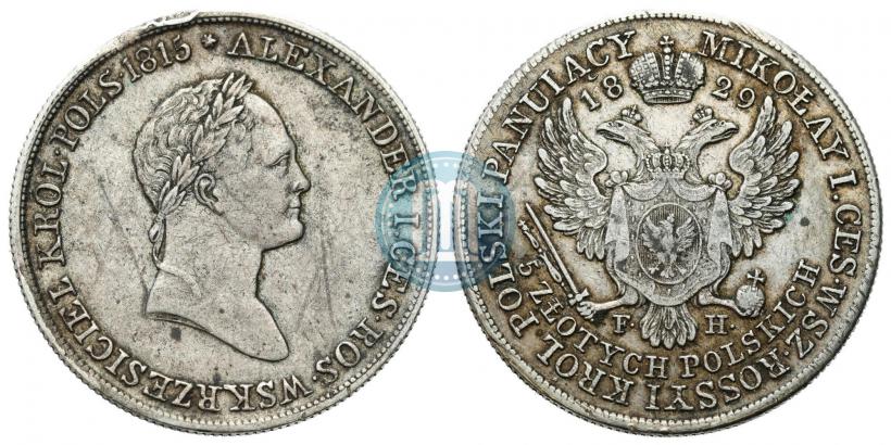 Picture 5 złotych 1829 year FH 