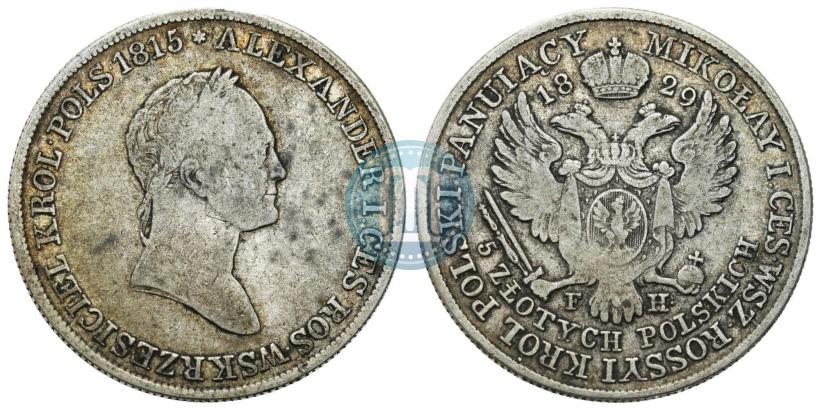 Picture 5 złotych 1829 year FH 