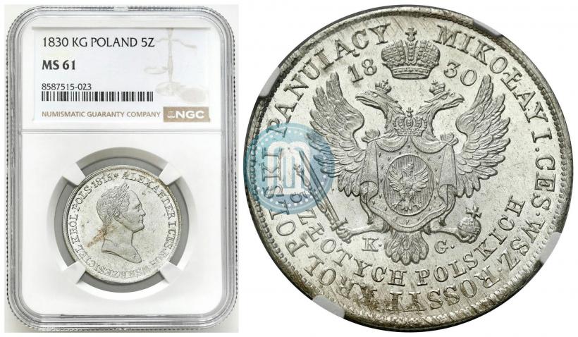 Picture 5 złotych 1830 year KG 
